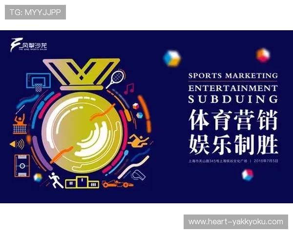 开云真人体育：优质的客户服务为你的体育娱乐体验保驾护航