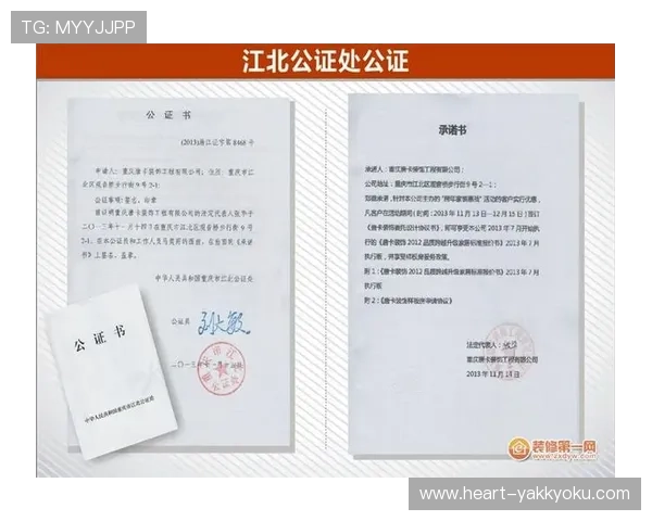 开云网页版安全设置详细操作流程指南快速上手安全配置技巧