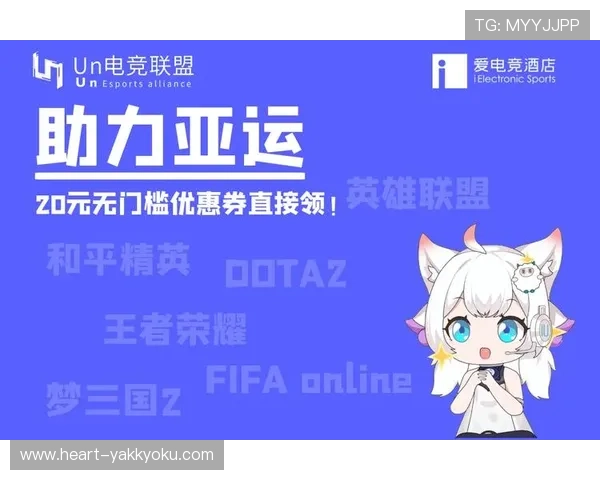 亚博体育电游游戏:亚博体育电游游戏的用户评价与口碑分析 亚博体育电游游戏:亚博体育电游游戏的用户评价与口碑分析