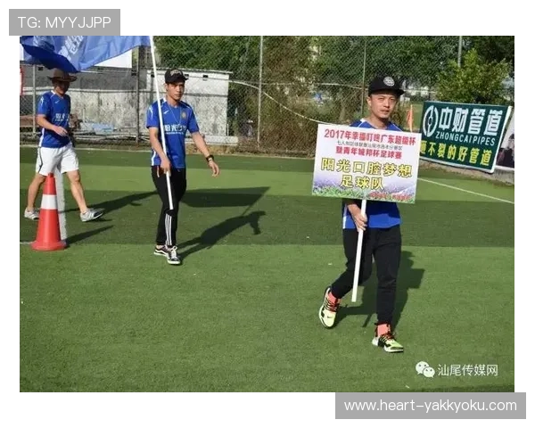 亚博体育真人版会员注册流程详解助你轻松开启体育娱乐新体验