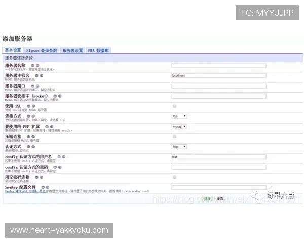 亚博正规网址登录入口,便捷快速安全稳定的访问方式 亚博正规网址登录入口,便捷快速安全稳定的访问方式
