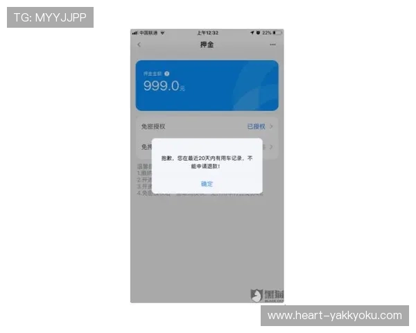 开云app网址常见问题解答,提供详细解决方案确保畅通使用 开云app网址常见问题解答,提供详细解决方案确保畅通使用