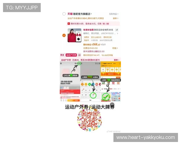 开云体育官网真人游戏最新优惠活动不断,为玩家带来丰富的福利和惊喜奖励 开云体育官网真人游戏最新优惠活动不断,为玩家带来丰富的福利和惊喜奖励