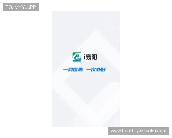 开云国际首页:快速访问开云国际官方平台的重要入口指南