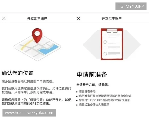 开云完美体育线上开户后的账户管理与资金安全维护指南
