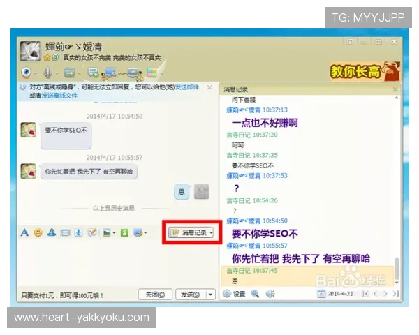 开云KY手机版安全隐私保护措施详解,保障用户信息安全无忧 开云KY手机版安全隐私保护措施详解,保障用户信息安全无忧