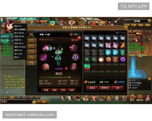 开云真人娱乐官网丰富多样的游戏类别,满足不同玩家的娱乐需求与偏好 开云真人娱乐官网丰富多样的游戏类别,满足不同玩家的娱乐需求与偏好