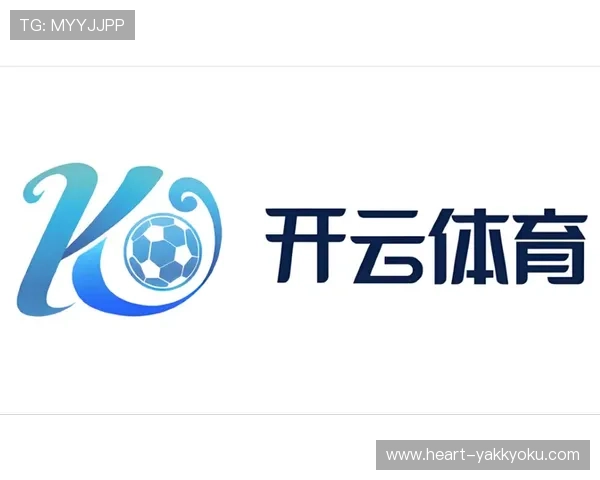 开云体育入口客服为用户提供专业的技术支持与操作指导 开云体育入口客服为用户提供专业的技术支持与操作指导