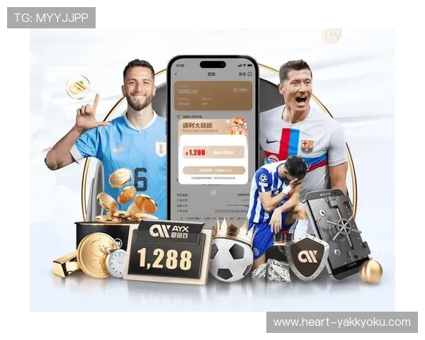 开云体育官方网页登录入口及账号注册详细流程