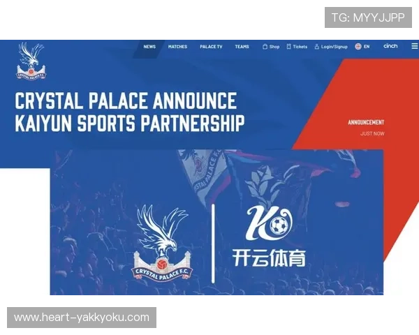 开云体育网址官方网站最新优惠活动,丰富的奖励机制等你来领取