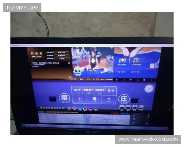 开云体育百家乐官网快速注册流程，轻松开启您的线上百家乐之旅