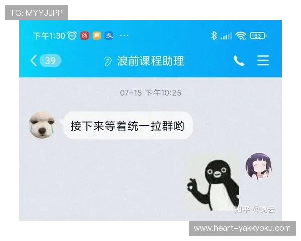 开云官方在线登录常见问题汇总,快速解决您的登录难题