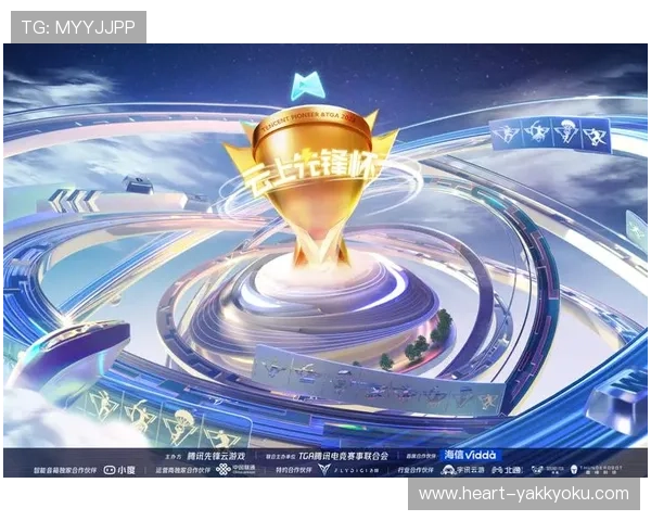 开云电竞注册流程详解助你轻松完成账号注册