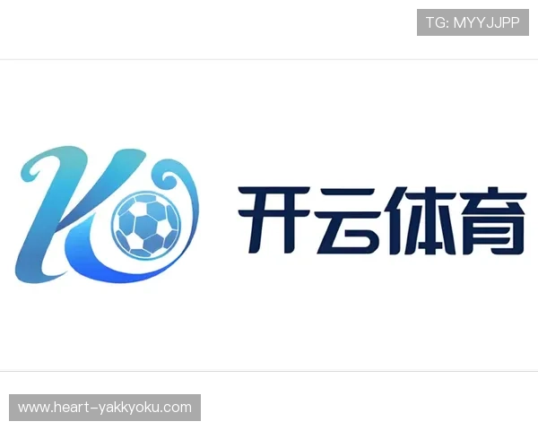 开云体育入口客服帮助中心，详细解答常见问题，提供专业的技术支持与操作指导