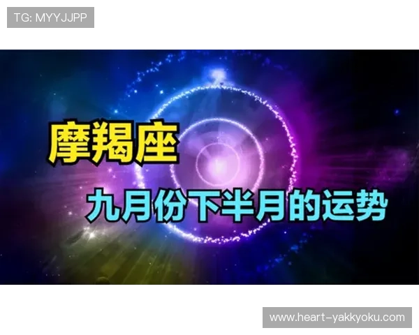 开运体育官网app：最专业的开运咨询平台，助你科学解读个人运势走向