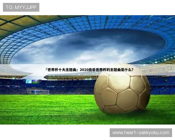 云开体育app入口下载安全稳定,轻松获取海量体育赛事资源与专业分析内容 云开体育app入口下载安全稳定,轻松获取海量体育赛事资源与专业分析内容