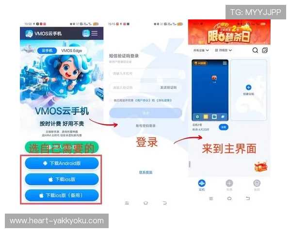 云开娱乐官网安全可靠,保障玩家账号资金安全的最佳选择指南 云开娱乐官网安全可靠,保障玩家账号资金安全的最佳选择指南