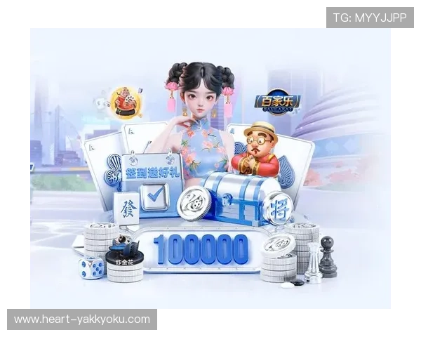 如何通过开运体育app登录入口顺利注册并下载最新版本应用