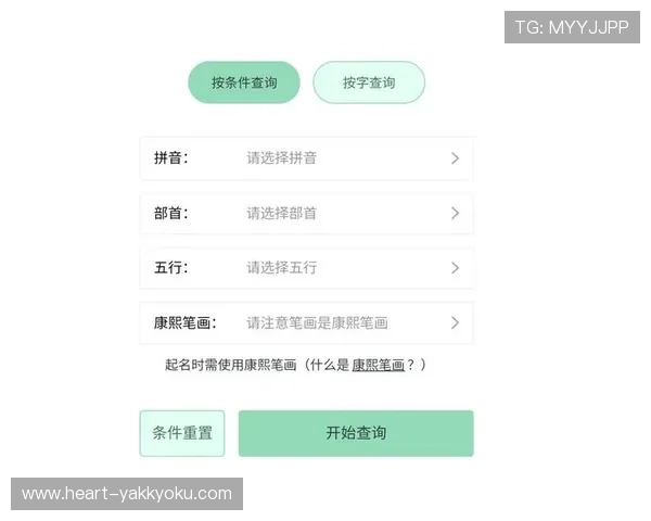 开云kaiyun官网下载安装苹果版app的详细流程与注意事项，助你顺利开启游戏之旅