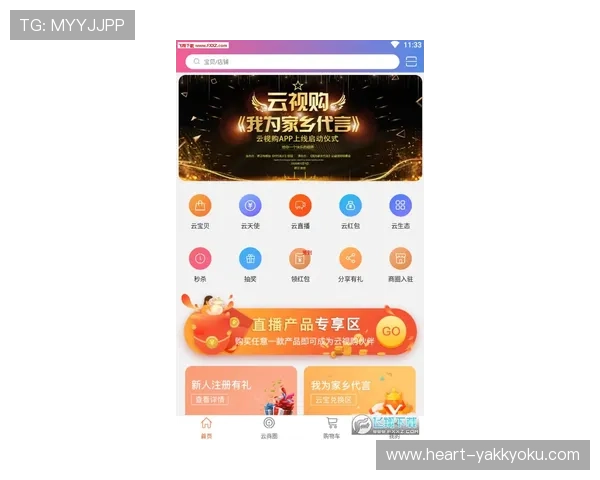 开云KY官方旗舰店促销优惠信息全攻略帮你省钱购物享受高品质生活