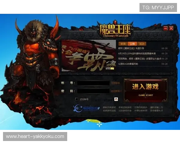 开云官网登录常见问题及解决方案详尽指南帮助用户排除登录障碍快速进入游戏 开云官网登录常见问题及解决方案详尽指南帮助用户排除登录障碍快速进入游戏