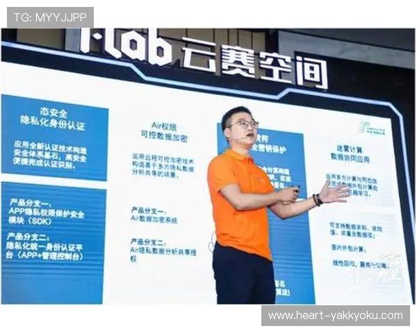 开云电子app下载入口常见问题解答,解决用户在下载过程中遇到的各种困扰 开云电子app下载入口常见问题解答,解决用户在下载过程中遇到的各种困扰