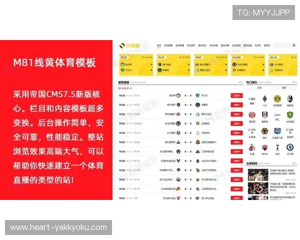 开运体育平台下载最新版本，享受丰富赛事直播与专业体育资讯服务