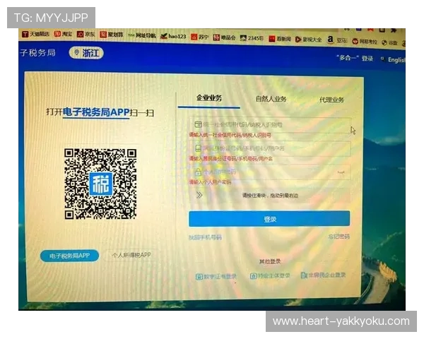 开运网站登录遇到问题怎么办？详细解决方案帮你顺利进入