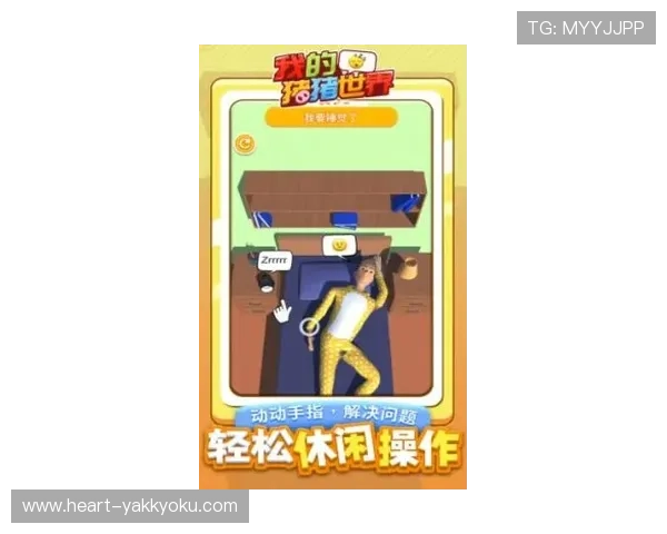 开运电游游戏与传统赌博的区别，教你如何选择更优