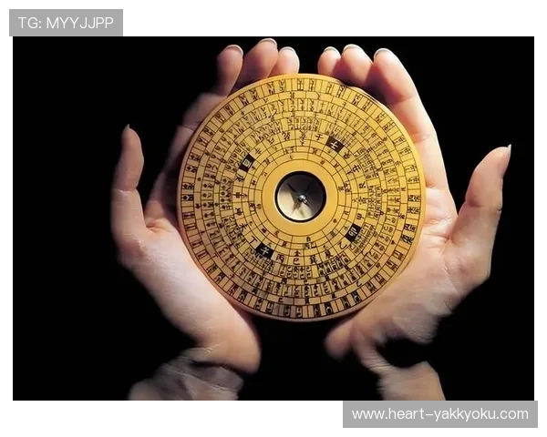 开运平台如何结合风水、命理等元素,为用户提供个性化的运势提升方案 开运平台如何结合风水、命理等元素,为用户提供个性化的运势提升方案