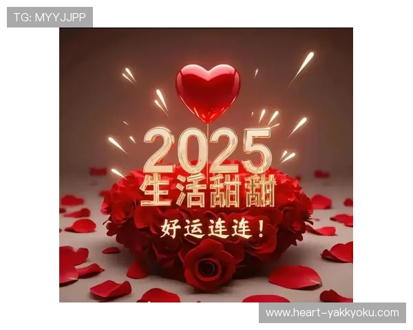 精选多款开运手机图片推荐帮助你在新的一年中迎来好运气