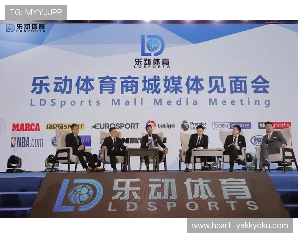 乐鱼体育app网址最新入口提供全方位体育赛事直播与投注服务推荐