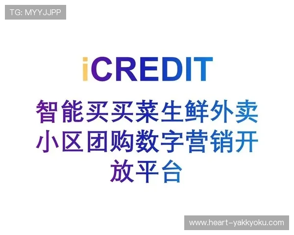 云开开户下载官网官方平台，提供最全的账号注册与游戏下载服务