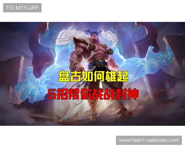 开云中文站为玩家提供详细的游戏攻略与技巧分享，助你轻松突破游戏难关