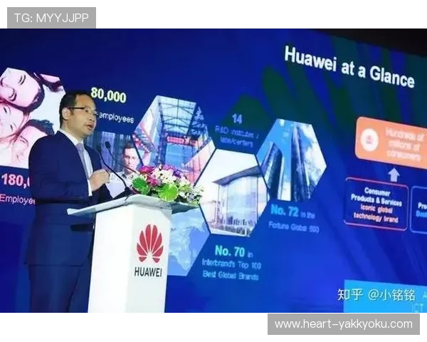 开云体育网站最新赛事资讯与预测分析助你把握投注先机