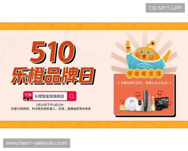 开云官网旗舰厅官方地址最新入口，安全稳定的官方平台推荐