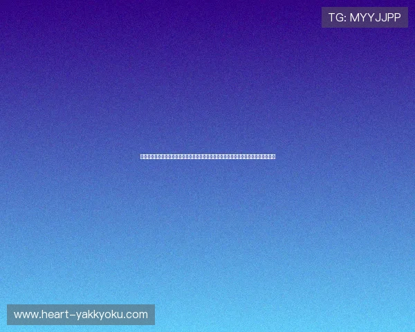 开云网页版登录入口更新公告及登录流程详细介绍，确保玩家第一时间掌握最新登录方式