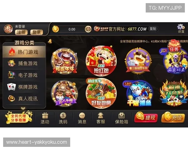 开云综合体育app下载安全可靠，保障用户个人信息和观看体验的双重安全措施