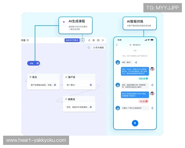 开云体育入口客服为用户提供个性化服务方案，提升您的使用体验与赛事参与的满意度