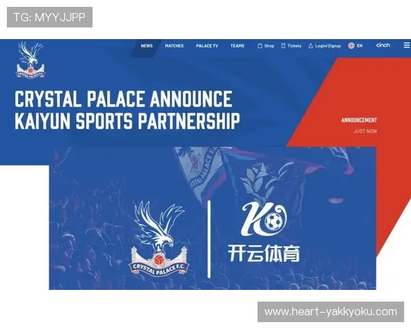 开云体育娱乐官网入口官方最新登录地址，确保用户顺利进入平台享受丰富多彩的体育赛事和娱乐体验