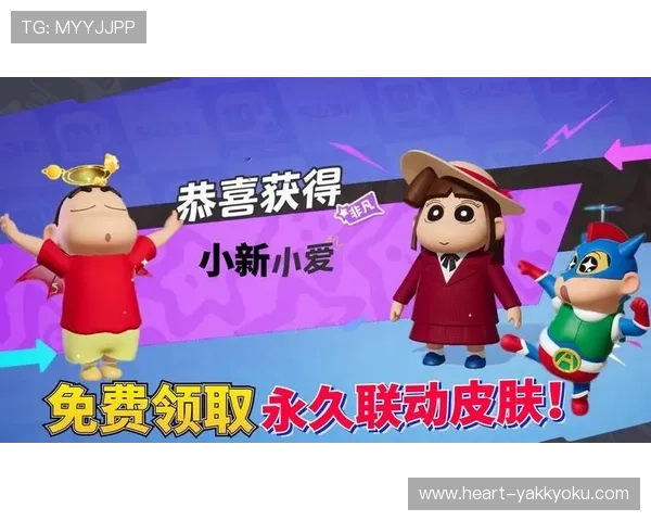 开云体育官网登录入口网址最新官方入口地址全面更新,确保玩家顺利进入游戏体验最佳服务 开云体育官网登录入口网址最新官方入口地址全面更新,确保玩家顺利进入游戏体验最佳服务