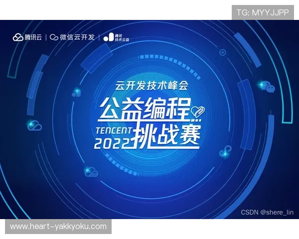 开云官方网站公告介绍最新的游戏内容扩展包上线时间与预热活动安排