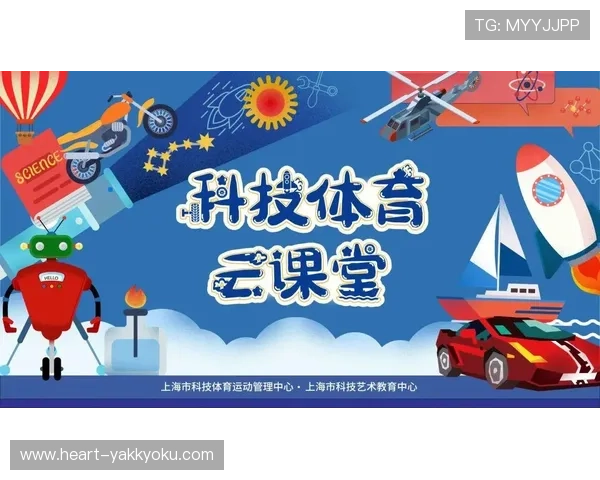 云开体育官方网站为用户提供全面的体育赛事信息和专业分析内容 云开体育官方网站为用户提供全面的体育赛事信息和专业分析内容