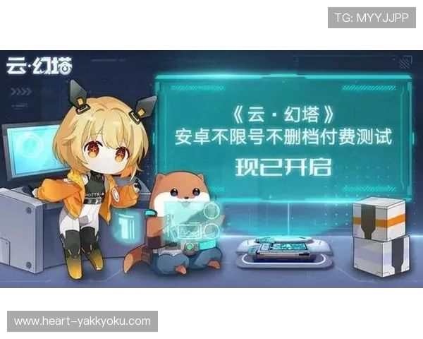 云开安卓版官方正式发布,全面优化游戏性能提升玩家体验 云开安卓版官方正式发布,全面优化游戏性能提升玩家体验
