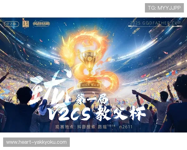 体育平台登陆成功后如何快速查看最新比赛直播和实时比分信息提升观赛体验