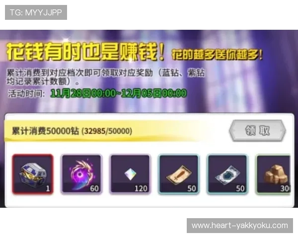 如何通过kaiyun体育官方网页入口优化浏览体验提升体育赛事观看的流畅度与稳定性