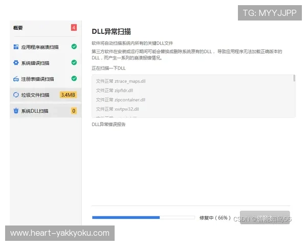 开云KY在线地址无法登录的原因分析与快速修复技巧 开云KY在线地址无法登录的原因分析与快速修复技巧