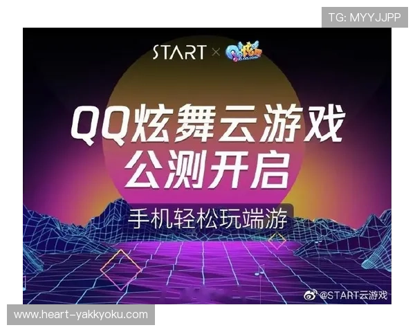 开云体育登录中心支持多平台多设备登录满足不同用户的多样化使用需求