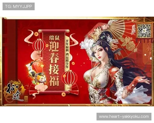 开云彩票网址优惠活动与奖励机制介绍助力玩家获得更多游戏福利 开云彩票网址优惠活动与奖励机制介绍助力玩家获得更多游戏福利