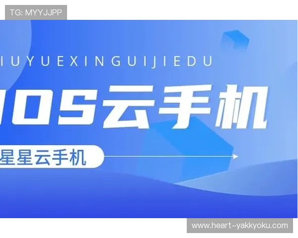 开云手机官方入口免费下载平台，提供丰富游戏资源一站式体验